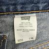 90s Vintage Levi's 501xx Denim Jeans W33 Inseam 78cm Blue Made in Colombia(USED)