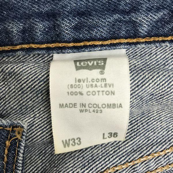 90s Vintage Levi's 501xx Denim Jeans W33 Inseam 78cm Blue Made in Colombia(USED)
