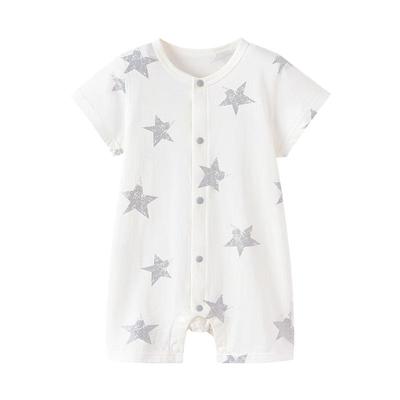 Babylove Soft Pure Cotton Short Sleeve Baby Romper