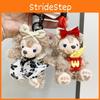 And Sweet Colorful Duffy Bear Plush Keychain Soft Hanging Doll For Occasions Special