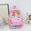 Children'S Backpack Cartoon Animation Foreign Style Printing Boys And Girls Backpack Kindergarten Elementary School Bag