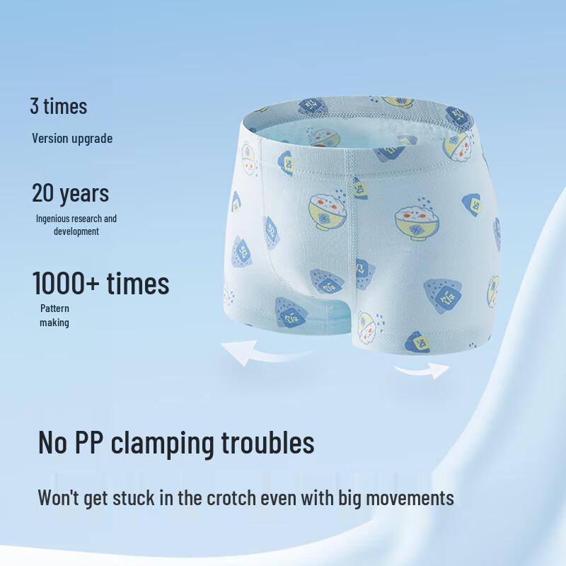 Balabala Kids Cotton Boxer Briefs 4-Pack 100