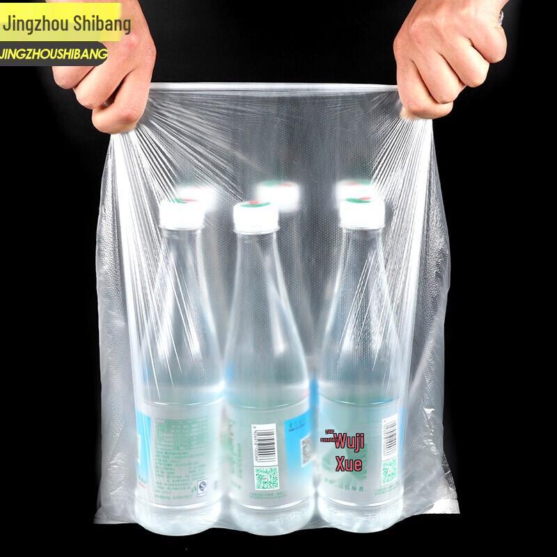 Hotel Disposable Thickened Flat-Mouth Garbage Bags