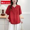 Women's Loose Ice Silk V-Neck Pleated Short Sleeve Top