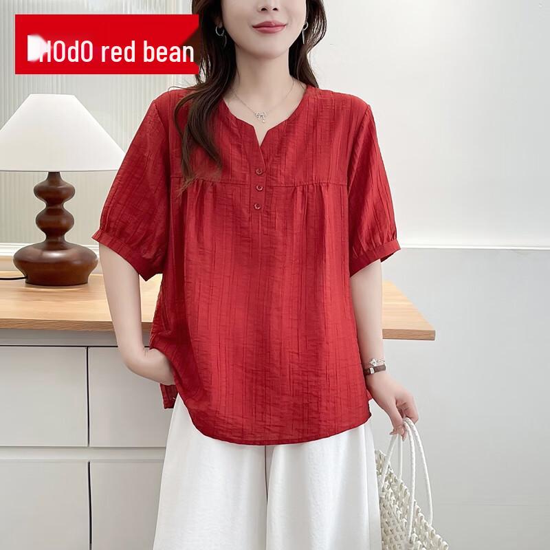 Women's Loose Ice Silk V-Neck Pleated Short Sleeve Top