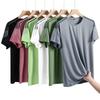 Men's Quick Dry Workout Shirts Running Athletic T-Shirts Top Tee Short Sleeves Workout T-shirt Lightweight Breathable Casual Sport Summer T-shirts