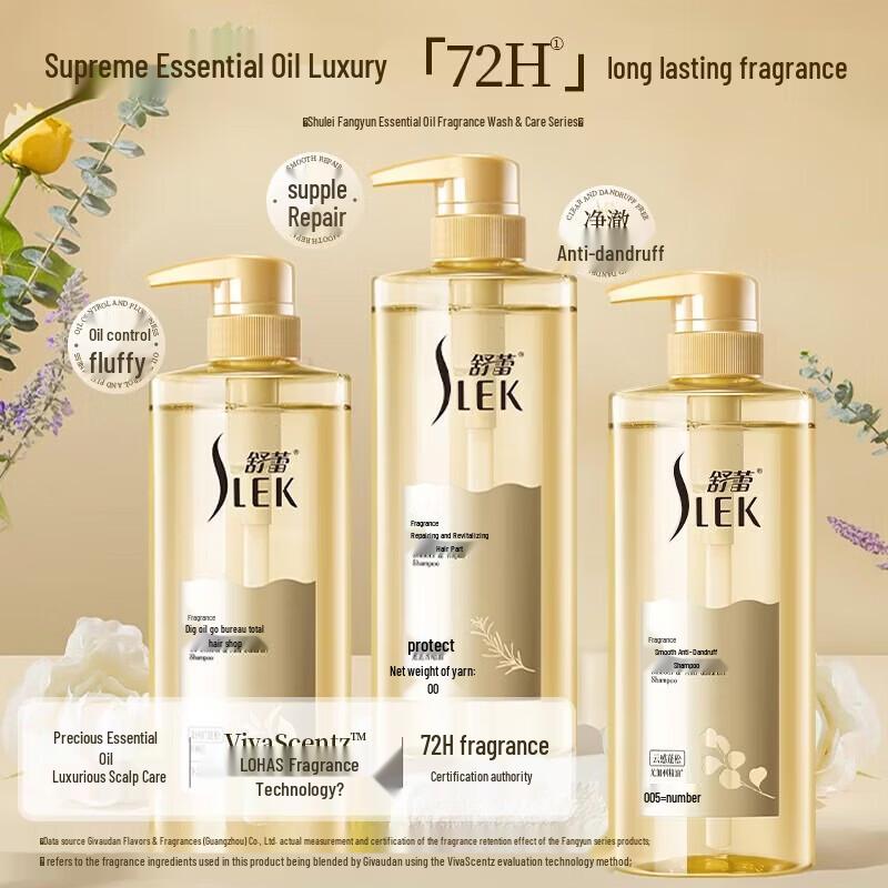 SLEK Anti-Dandruff Oil Control Shampoo