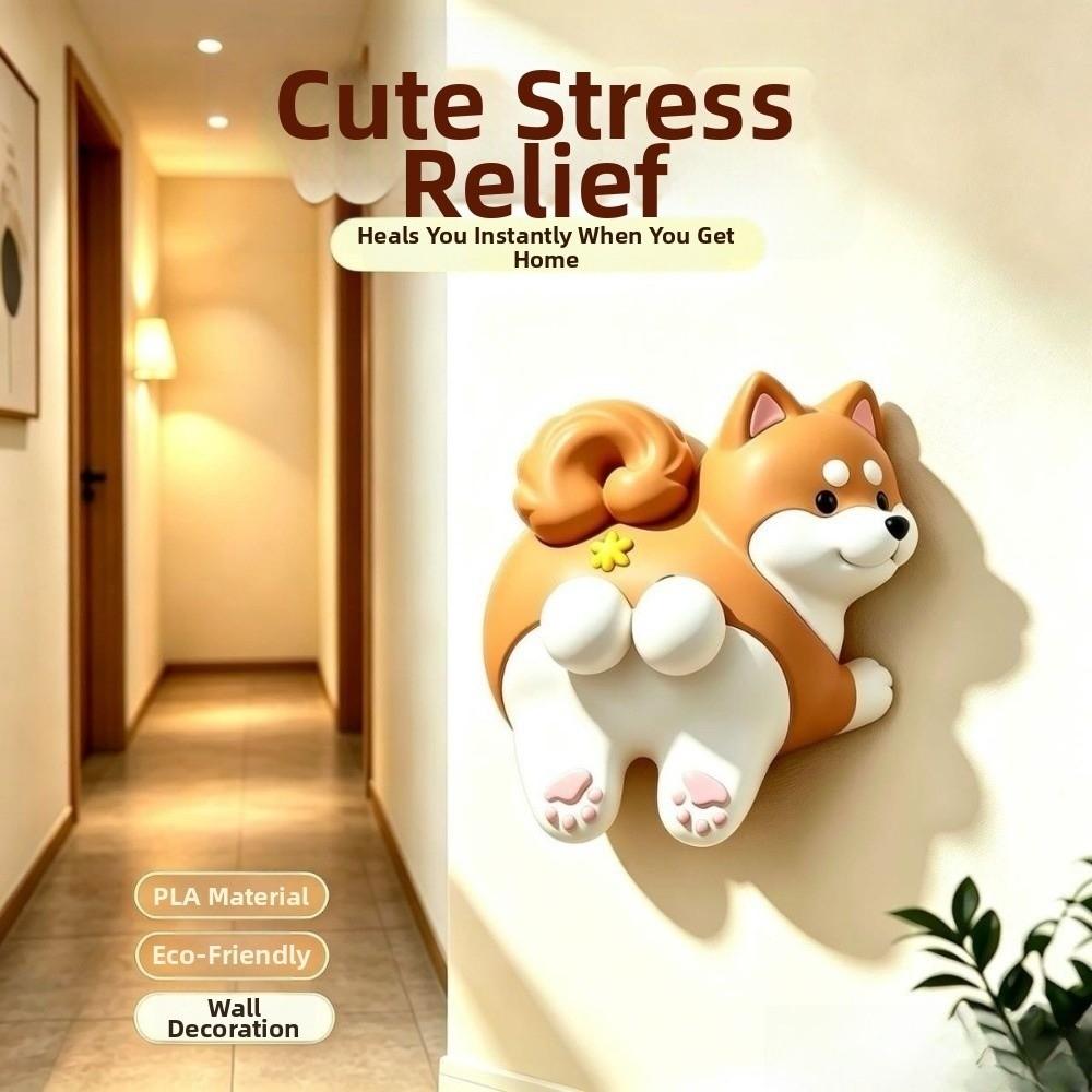 86 Wall Switch Wall Switch Plate Dog's Butt Creative Switch Ornament  Wall Switch Decor