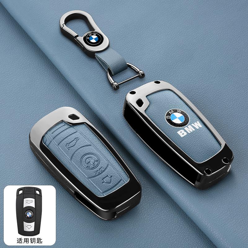 Zinc Alloy Car Key Case Cover Shell For BMW E60 E61 E70 E81 E87 E90 E91 E92 X1 X5 X3 1 3 5 6 Series Z4 Auto Keychain Accessories