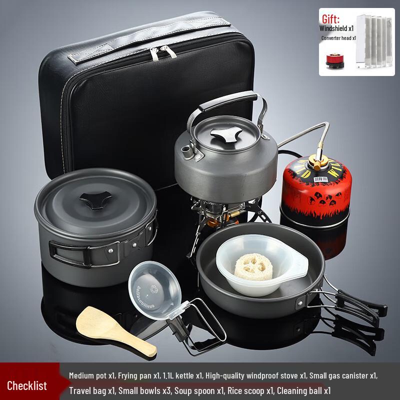 

Jun Ding Ying Portable Camping Cookware Set for 2-3 People
