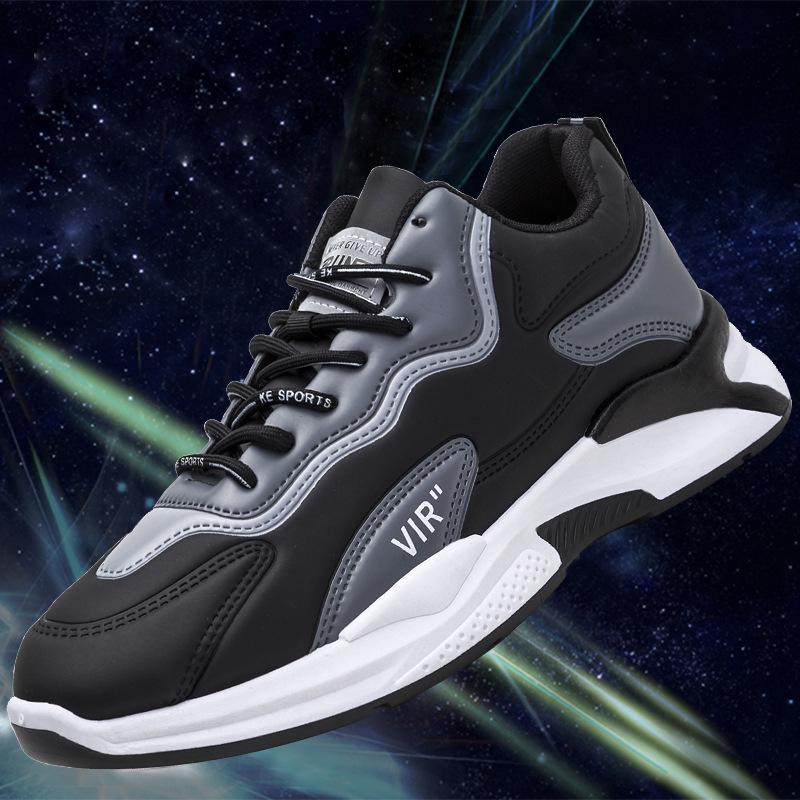 2024 Men's Spring & Autumn Lace-Up Running Shoes - Trendy Fashion Sports Footwear