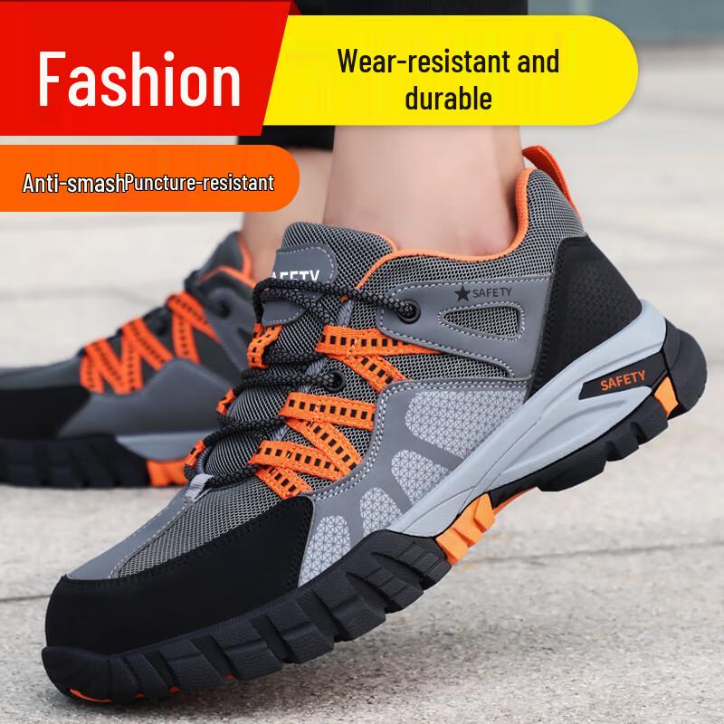 Lan ou Dun 1105 Men s Steel Toe Safety Shoes 41