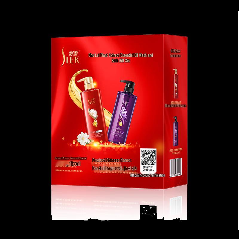 SURELEE Kamelien-Shampoo & Pflanzenextrakt Duschset