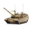 99A Tank Alloy Model