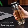 Shui Yi Bei Portable Double-Wall Glass Tea Infuser Bottle