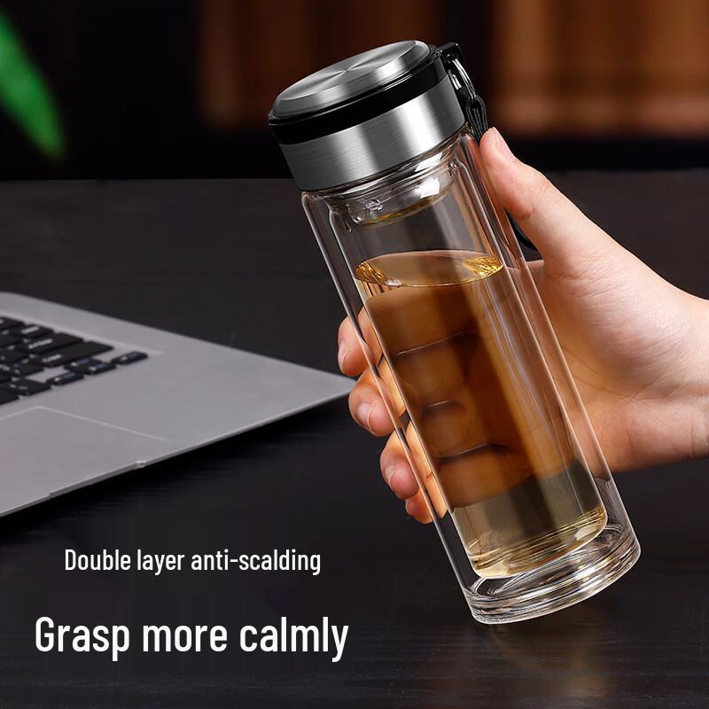 Shui Yi Bei Portable Double-Wall Glass Tea Infuser Bottle