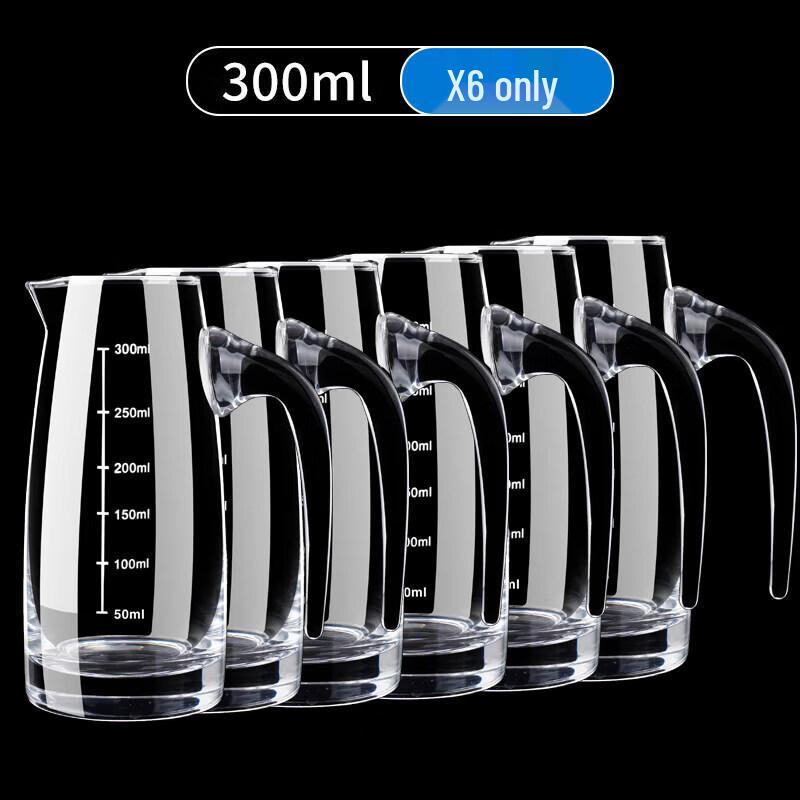 Glass Wine Decanter and Cup Set