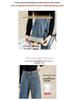 High-Waisted Black-Grey Fleece-Lined Wide-Leg Denim Pants for Women, Autumn/Winter 2025, Perfect for Junior High and High School Students