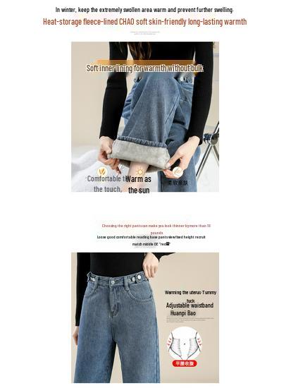 High-Waisted Black-Grey Fleece-Lined Wide-Leg Denim Pants for Women, Autumn/Winter 2025, Perfect for Junior High and High School Students