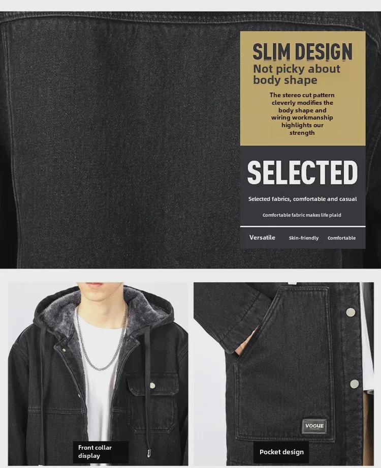 Men's Winter Fleece-Lined Loose-Fit Denim Jacket with Hood - Trendy Mid-Length Lambskin Windbreaker