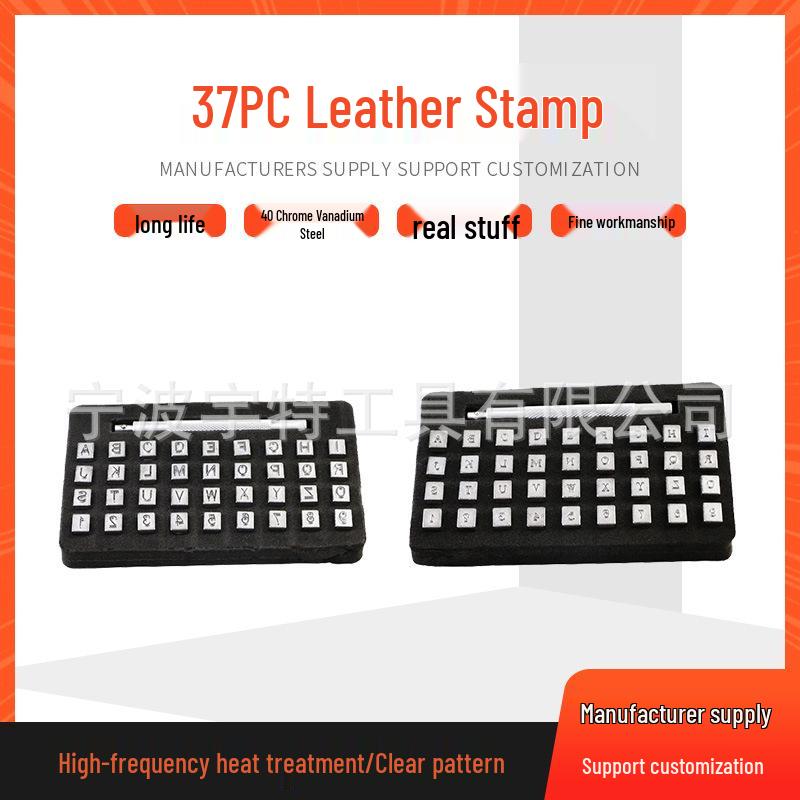 

Набор стальных штампов с алфавитом и цифрами, 37 шт., для DIY кожевенного ремесла 6mm Model