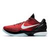 Zoom Kobe 6 Protro 'All Star' DH9888-600