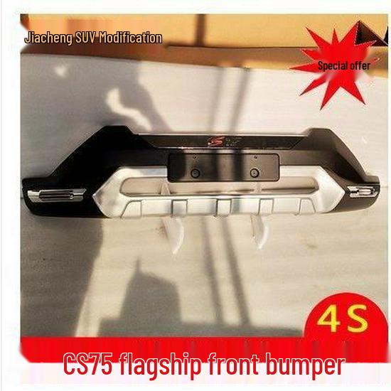 Compatible with Changan CS75 Front/Rear Bumpers and Guards with Lights.