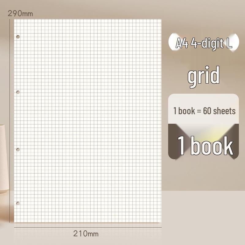 GoodNotes Refill: B5 Binder, A5 Replacement, A4 Loose-Leaf Notebook, Blank Grid Paper