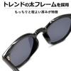 Sunglasses for Men and UV Fashion Boston Thick Colored Lenses [MERRY PLEASURE] Women, Protection, Glasses, Round, Style, Frame,