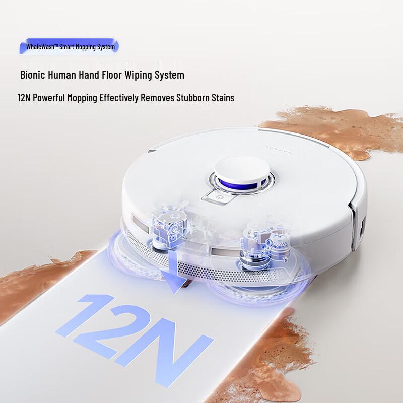 Narwhal J5 Pure Robot Vacuum and Mop