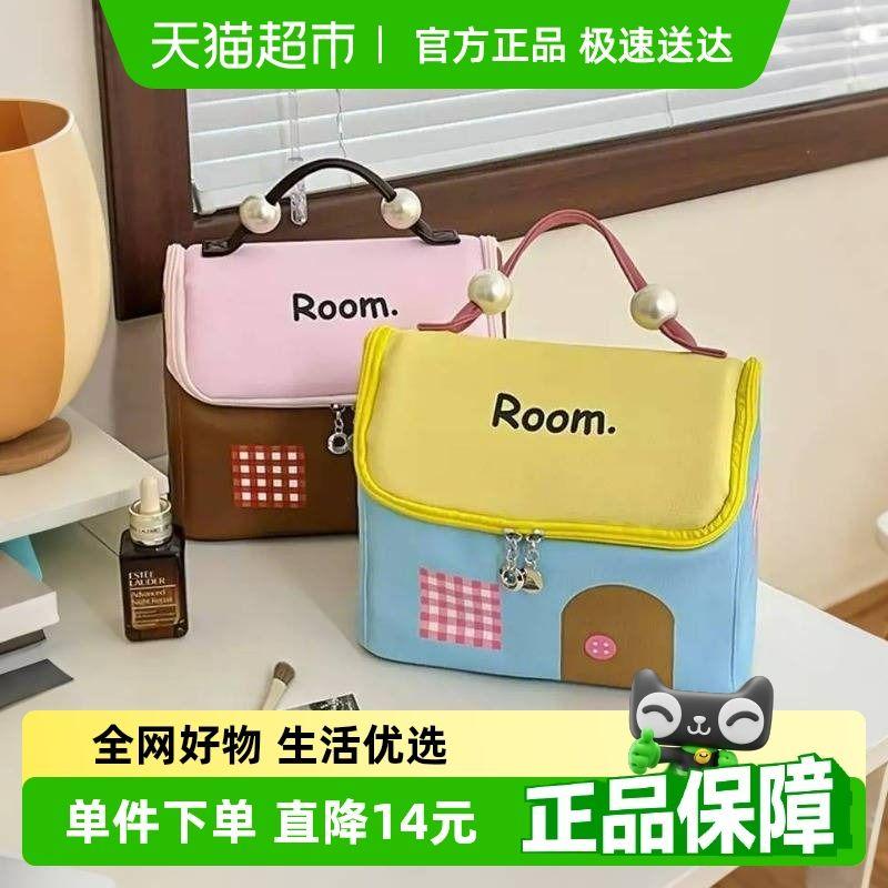 

Dopamine Small House Cosmetic Bag Women s Large Capacity Partition Satchel 2025 New Arrival Waterproof Travel Carrying Case Berry Hazelnut