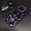 Heavy Duty Shockproof Black Art Skull Case For Iphone 17 Air 16 16e 15plus 14 13 12 11 Pro Max Matte Protective Back Cover