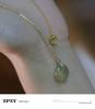 Hetian Jade Necklace: 2025 Women's Jade Pendant Choker with Peace Buckle Clavicle Chain In New Chinese Style