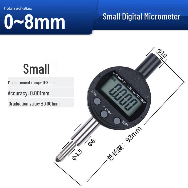 Aokewen Small Digital Micrometer
