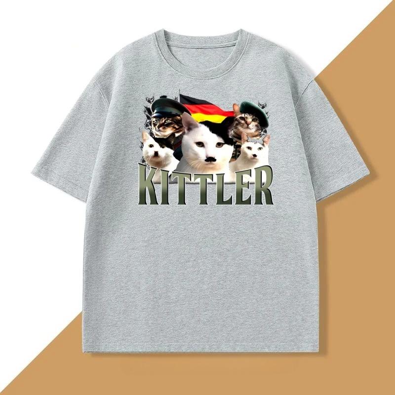 Funny cat-patterned men's T-shirt Meme Stupid cat-patterned men's summer high-quality short-sleeved T-shirt