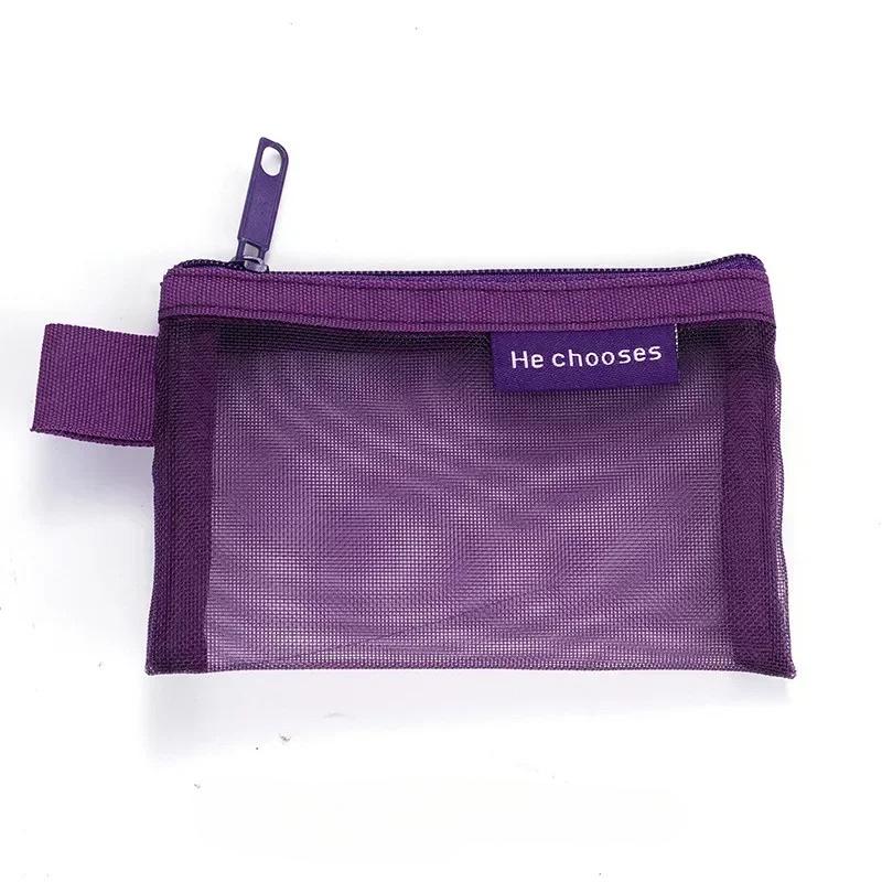 Square Solid Color Mesh Storage Bag Portable Zipper Coin Purse ID Card Credit Card Storage Bag Stationery Storage Box