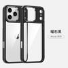 Applicable iPhone mobile phone case Gold shield Magnetic suction Apple 16 metal eagle eye transparent anti-drop protective cover