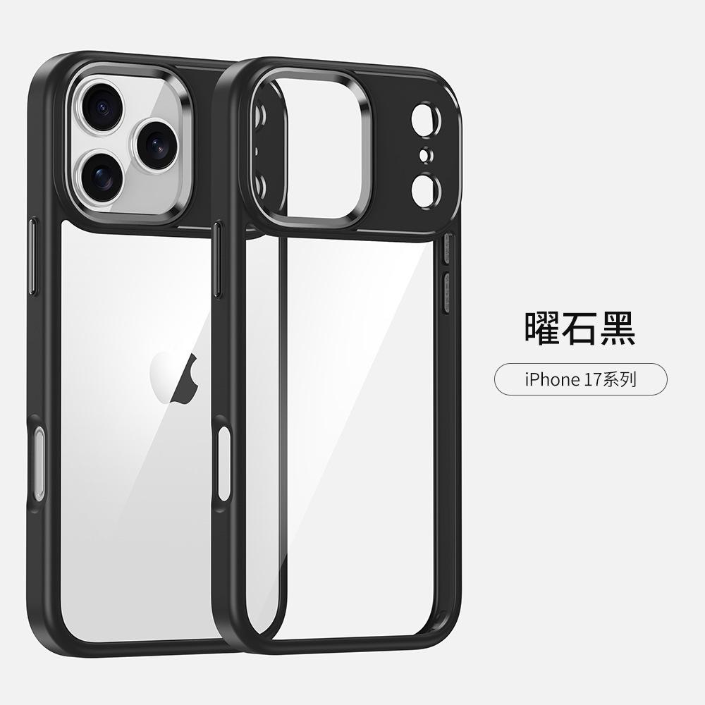 

Applicable iPhone mobile phone case Gold shield Magnetic suction Apple 16 metal eagle eye transparent anti-drop protective cover iPhone17
