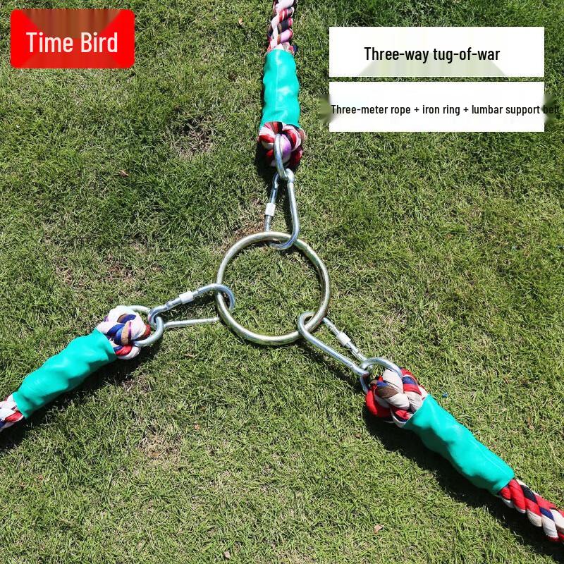 

ShiniBird Multi-Directional Tug-of-War Rope