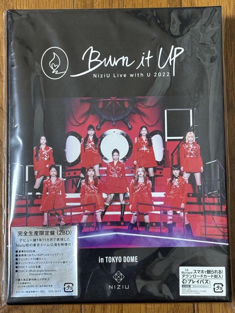 [USED] Burn it UP NiziU Live with U 2022
