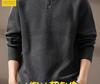 High-End Men's Retro Henley Collar Knitwear - Autumn Casual Loose Fit Sweater