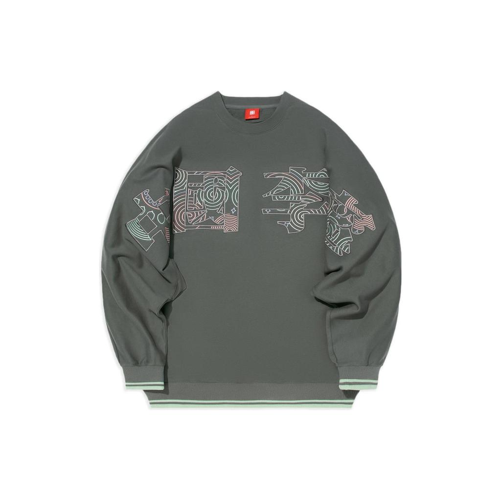Li Ning SS22 Sweatshirt Unisex Green AWDS222-2