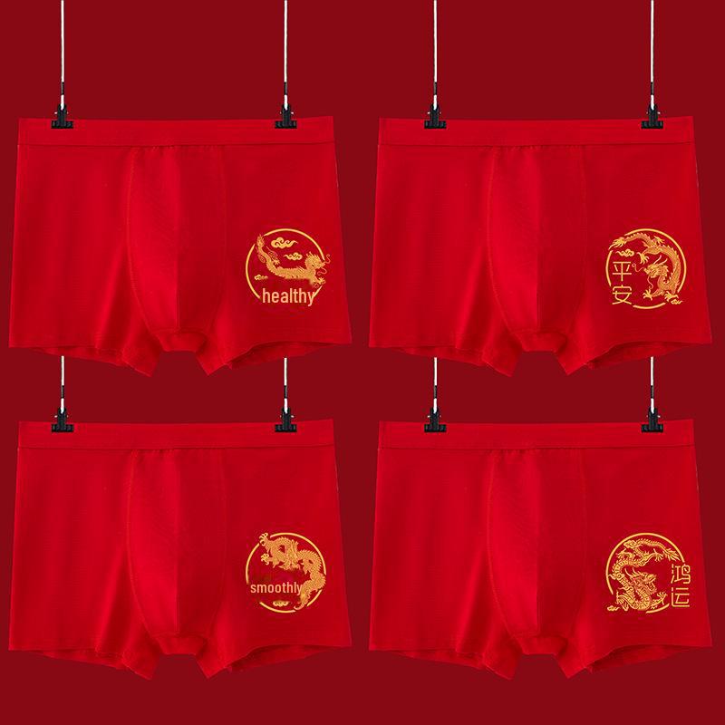 

Мужские хлопковые шорты-боксеры с красным бриллиантом и птицей зодиака дракона в подарочной коробке L (40-50 kg)