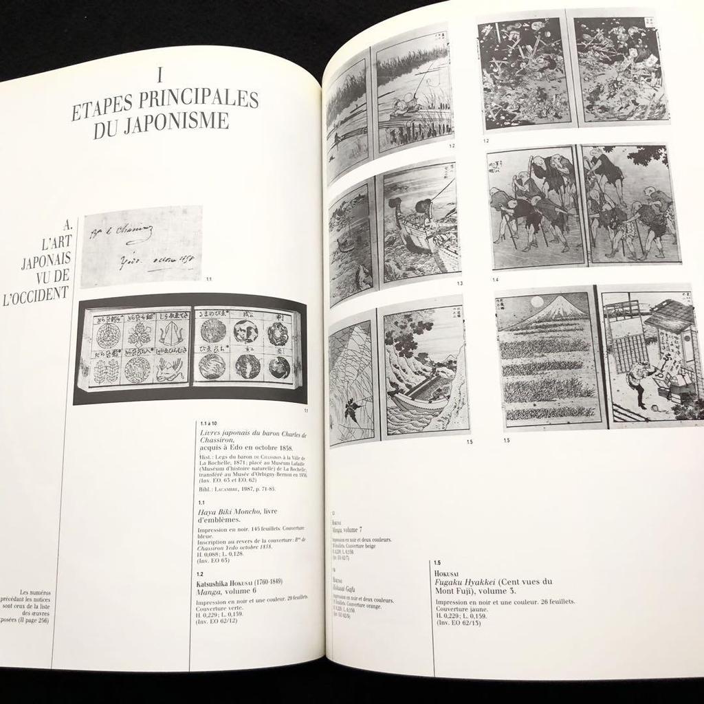 [USED] 19th Century Japonism Collection "Le Japonisme" Grand Palais National Museum
