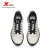 XTEP Men's Mesh Stable Running Shoes 976419110003