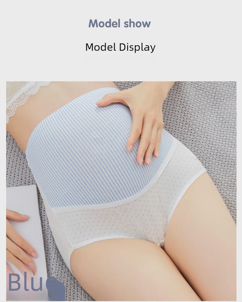 Breathable High Waist Striped Polka Dot Maternity Underwear with Adjustable Belly Support