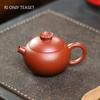 120ml Chinese Yixing Purple Clay Teapots Tradition Handmade Zisha Tea Pot Beauty Tea Infuser Kettle Household Tea Set Teaware