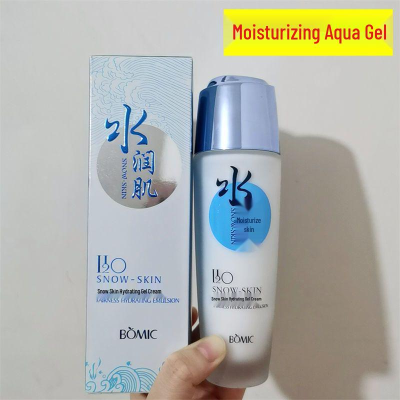 Baimizi Schneewittchen Feuchtigkeitsspendendes Hautpflege-Set: Reiniger, Toner, Lotion, Gesichtscreme, Foundation & BB-Creme.