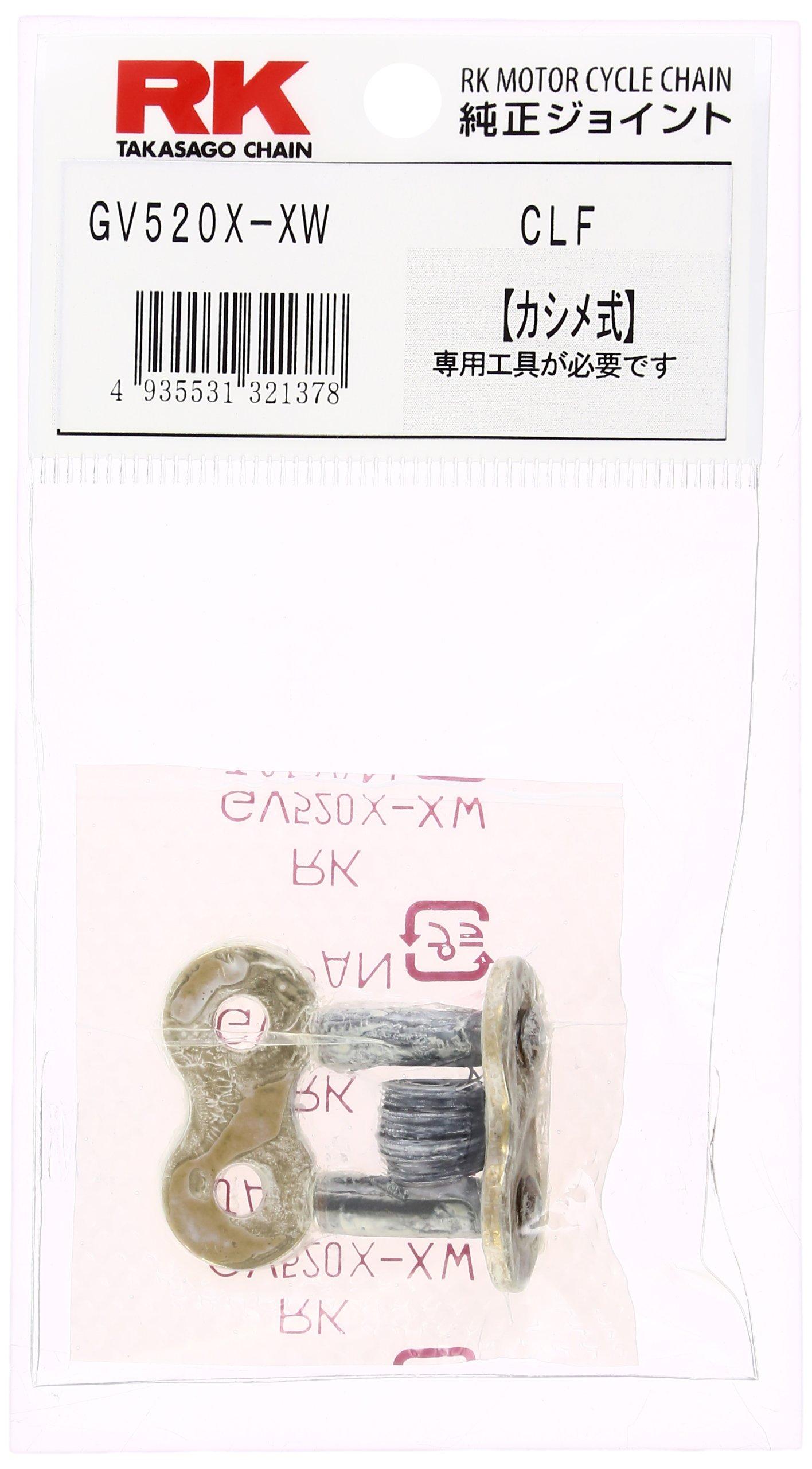 

RK EXCEL/RK (RK) chain joint GV520X-XW caulking type electroplated gold coat