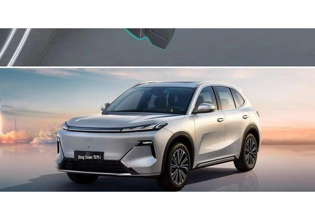 Geely Galaxy Starship 7EMi Rear Mud Guards: No-Drill Fender Protectors